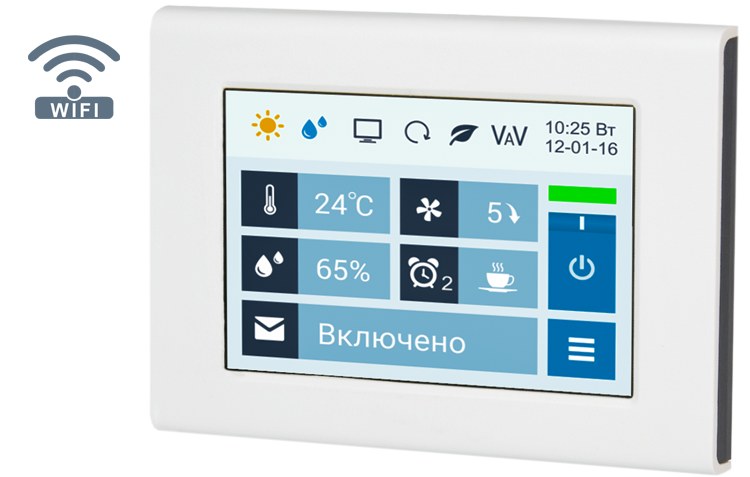 Breezart 16000 Aqua F