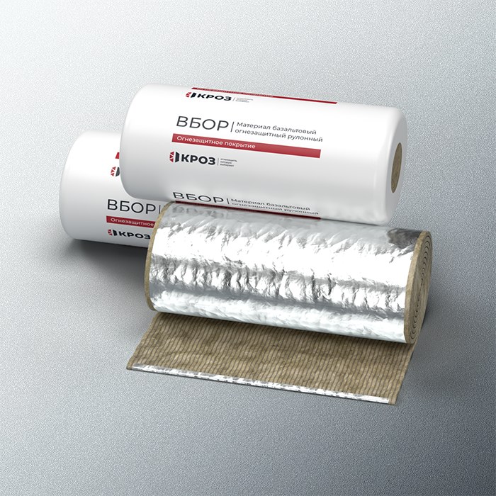 Материал базальтовый огнезащитный рулонный ВБОР (МБОР)