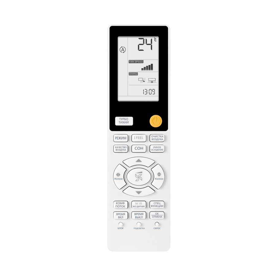Настенный внутренний блок Haier Flexis AS35S2SF2FA-G для мульти-сплит систем, золотой