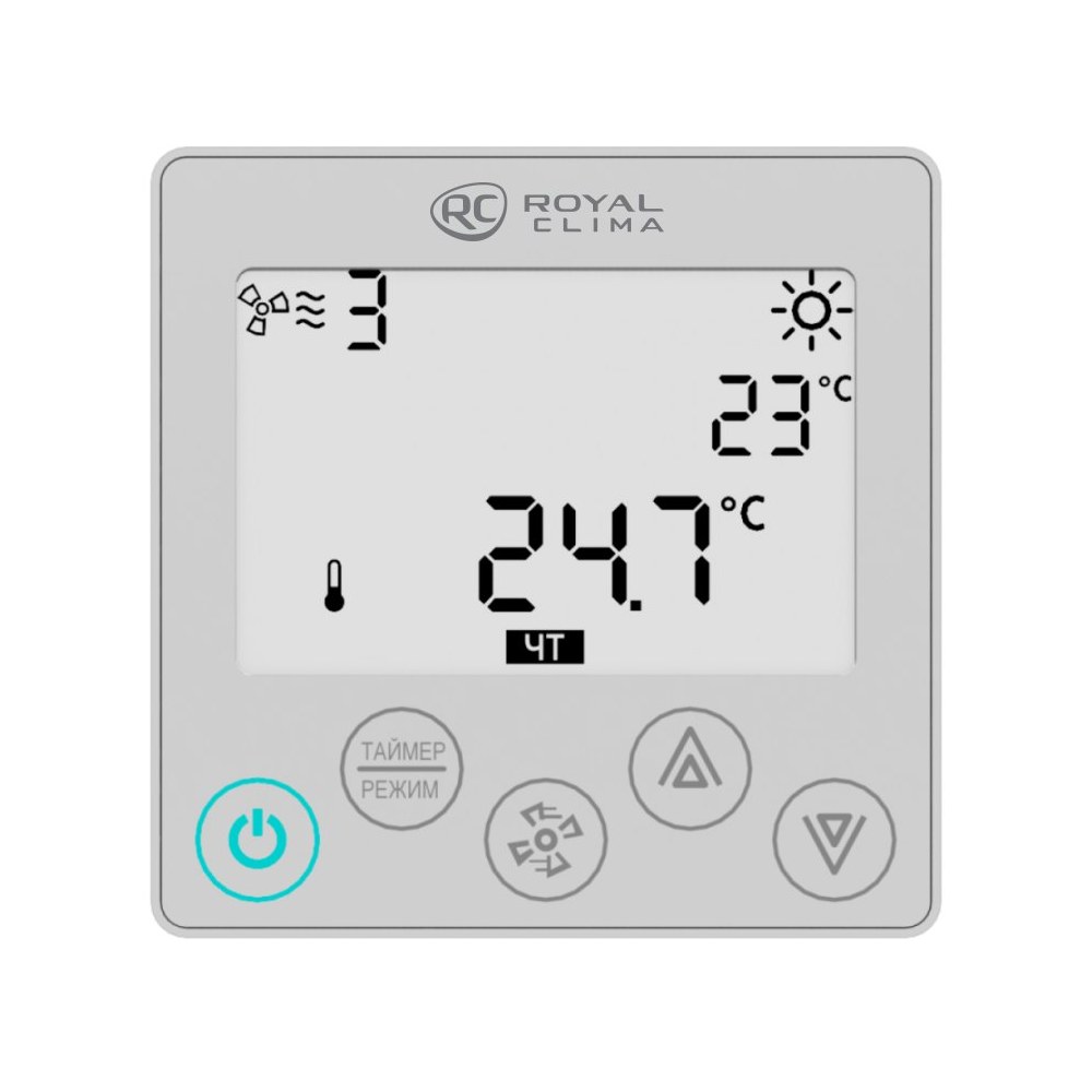 Приточная вентиляционная установка ROYAL Clima RCL 1400S-15,0/3.PE